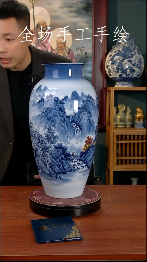 【闪购商品】摆件景德镇高端陶瓷摆件瓶1