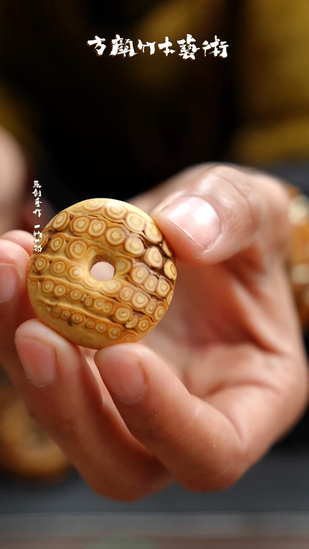 【闪购商品】木闪购商品闪购商品