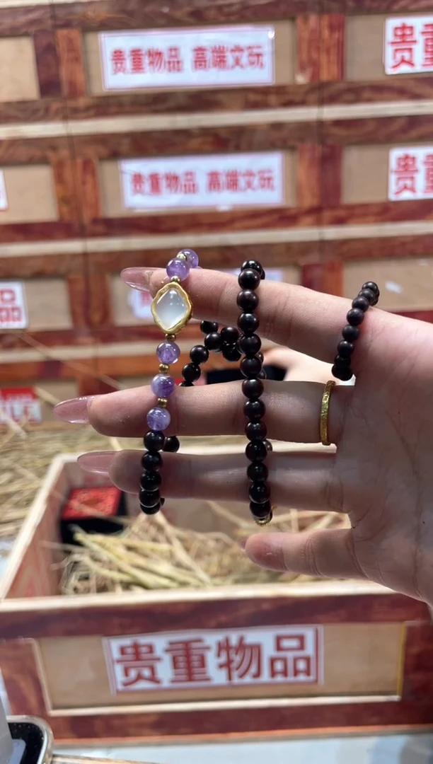精品手串闪购链接（多样性发其一）¥