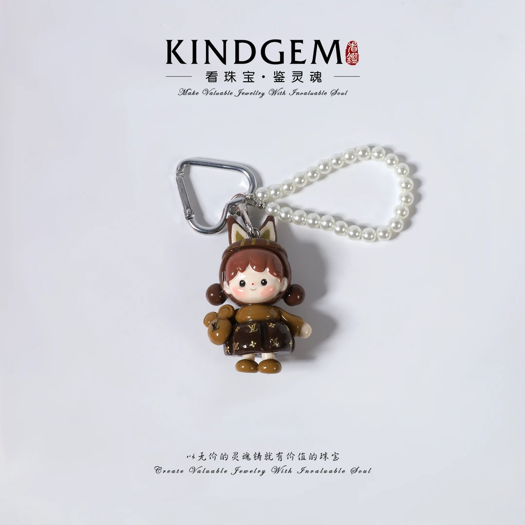 KindGem 小娃娃立体可爱挂件钥匙扣挂饰 C-44687