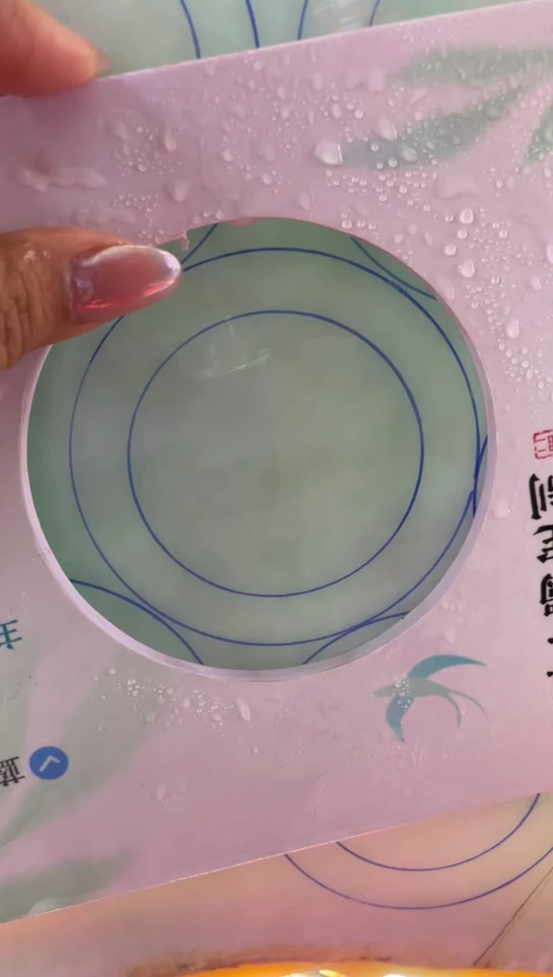 未镶嵌手镯定制翡翠正圈AJC7SZDZS