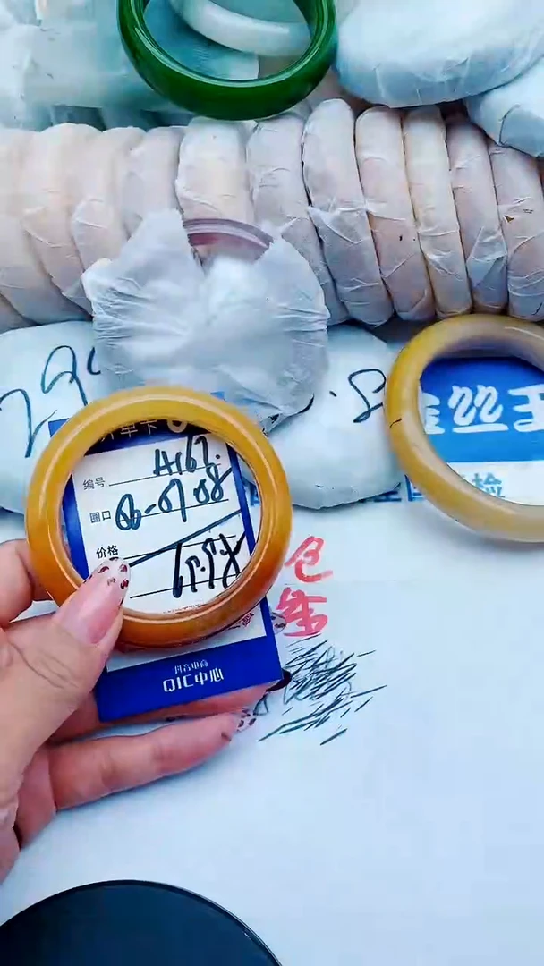 未镶嵌手镯石英质玉A167+56-57