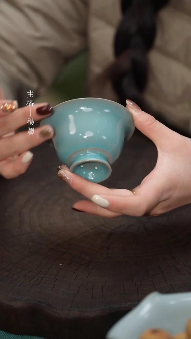 【闪购商品】邀月杯（不完美无底款）——龙眉