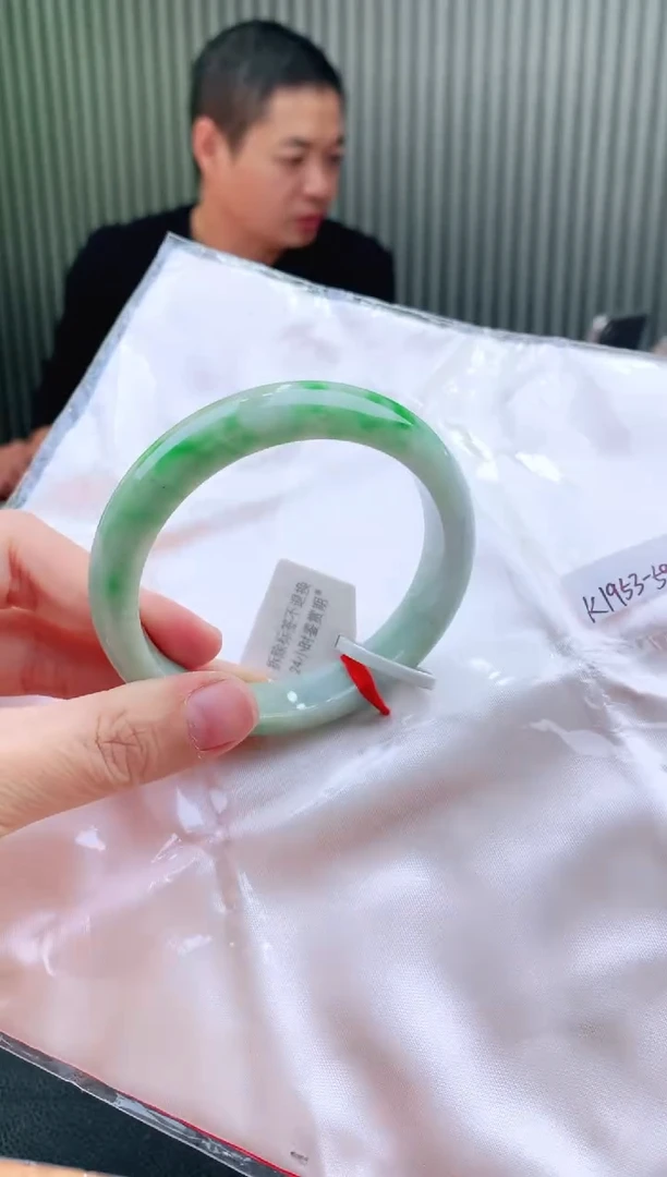 未镶嵌手镯翡翠59