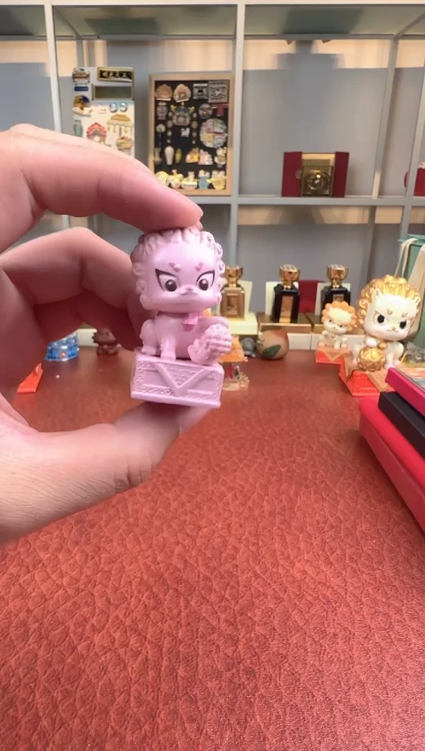 111111111111粉狮子