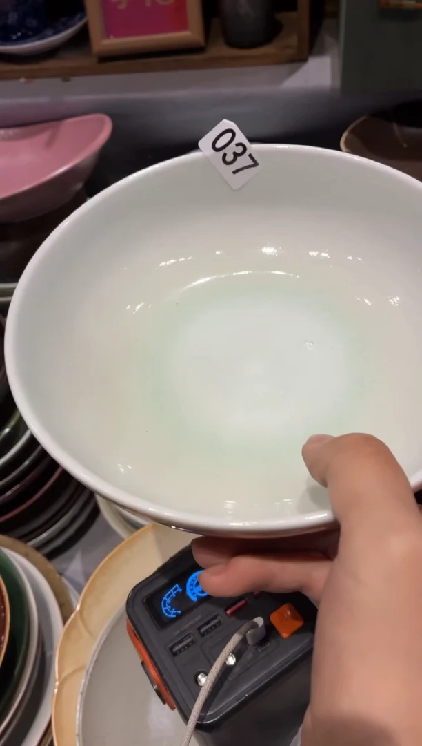 瓷片了*痕37微瑕外粉汤碗1个