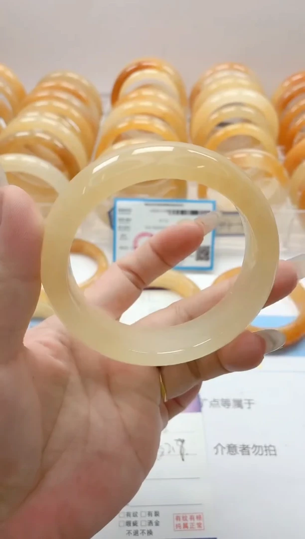 石英质玉手镯未镶嵌262/62.7