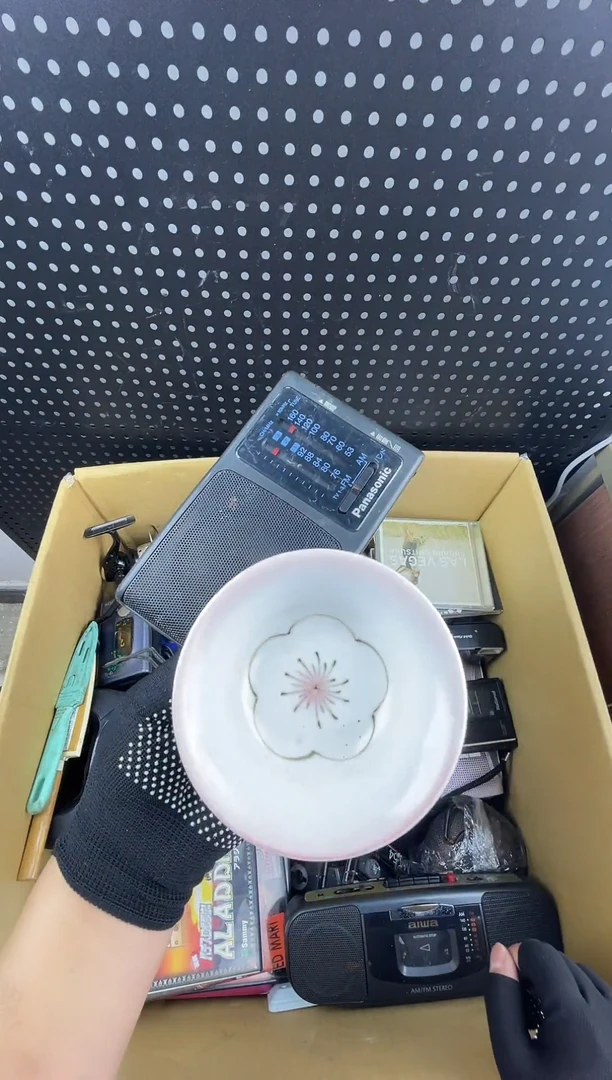 从***山小懂中古百货