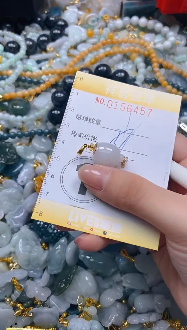 翡翠未镶嵌颈饰闪购0156457多样性发其一