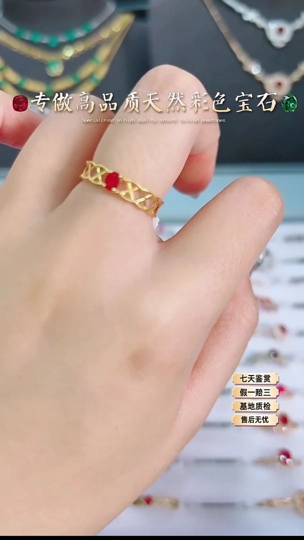 【闪购商品】红宝石戒指18K金镶嵌.