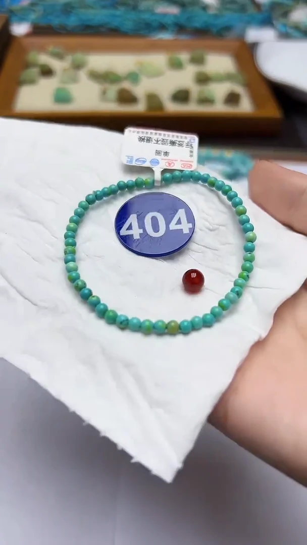 玛瑙/玉髓手串未镶嵌404