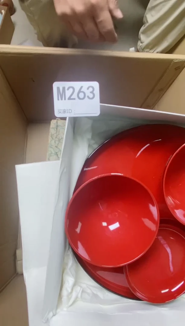 瓷片华M263默认微瑕，谨慎参拍