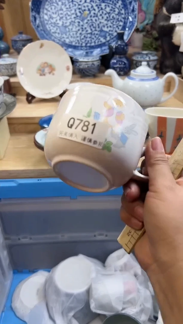 【闪购商品】瓷片781qqqqqqqqqqqq