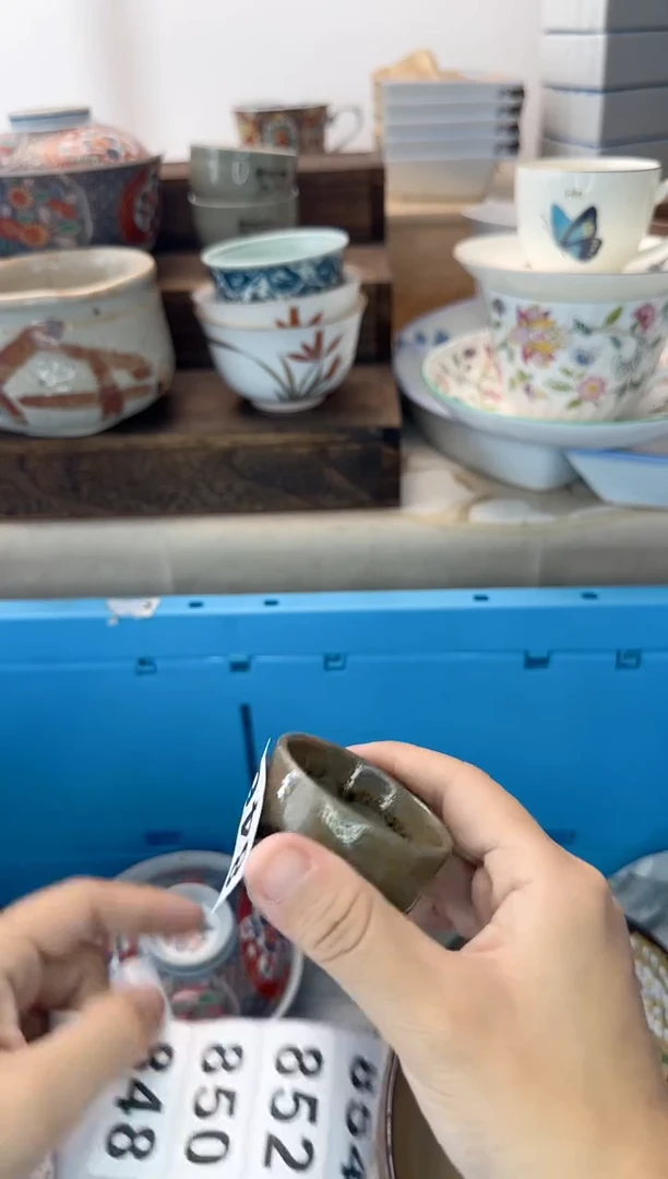 茶杯紫砂萍*846淘艺中古瓷器全场满18元包邮