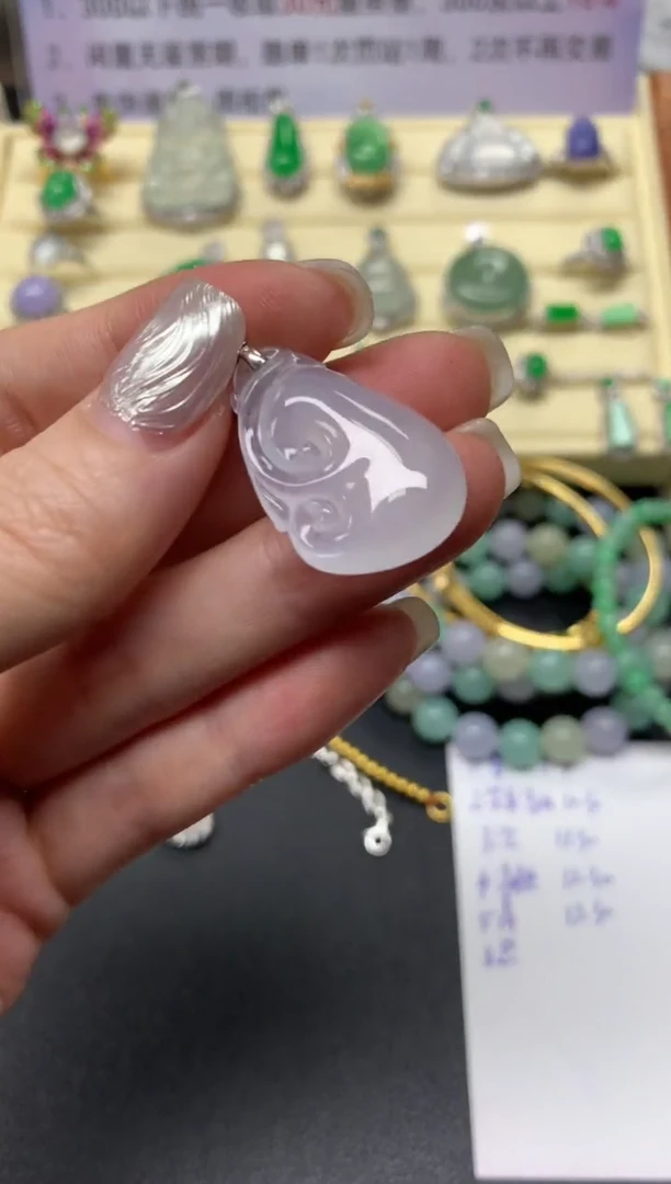 【闪购商品】翡翠吊坠(不含链)18K金镶嵌吊坠|1500+150