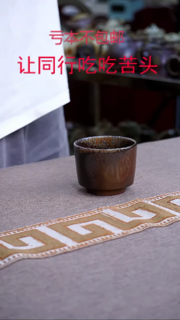 紫砂茶壶宜兴原矿柴烧壶