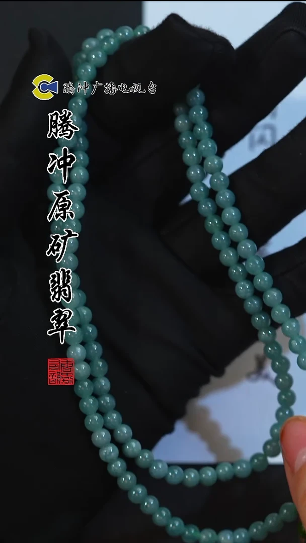 未镶嵌定制翡翠8008ss-0101-38多样性发其一