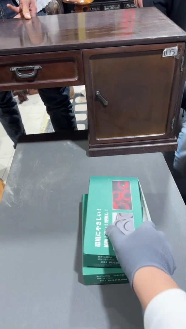 【闪购商品】杯小四孤品收藏中古品01