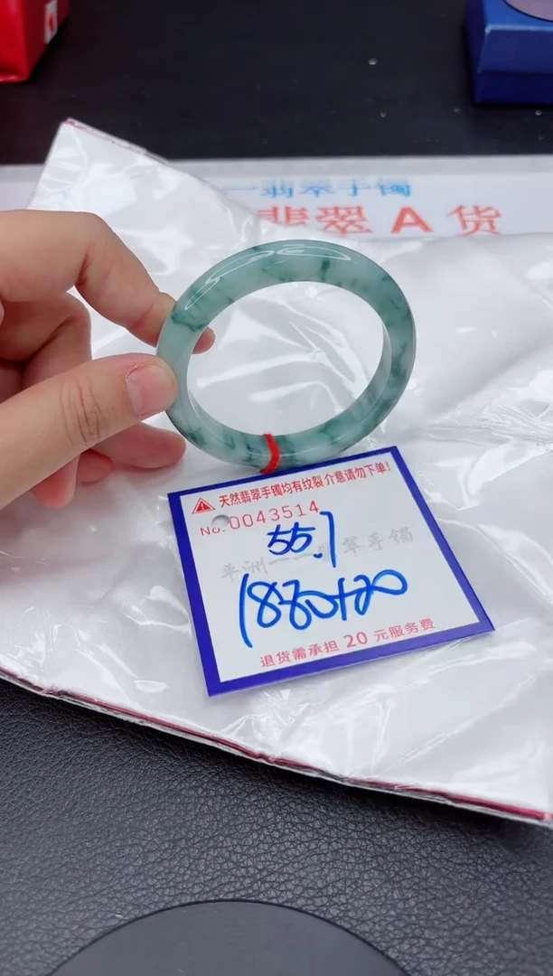 翡翠手镯未镶嵌1111111111111111