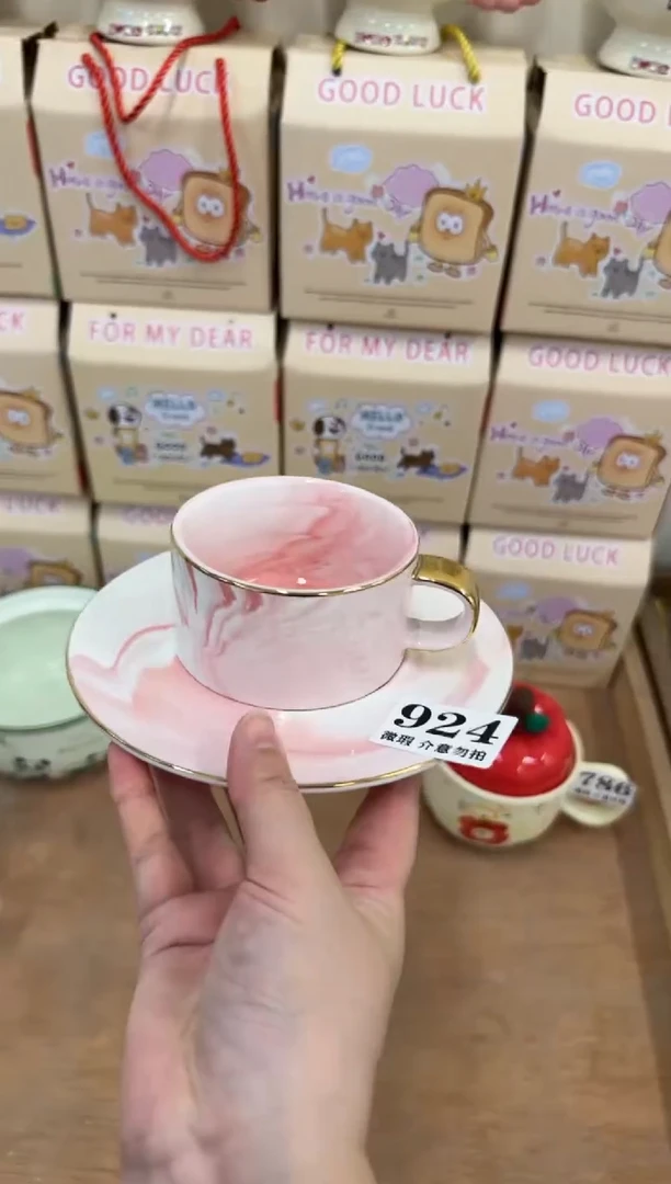 杯子924微瑕马克杯 完美主义者慎拍