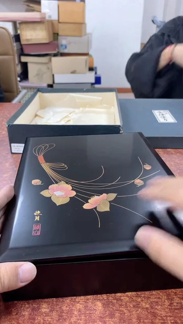 瓷片569观器轩欢迎您