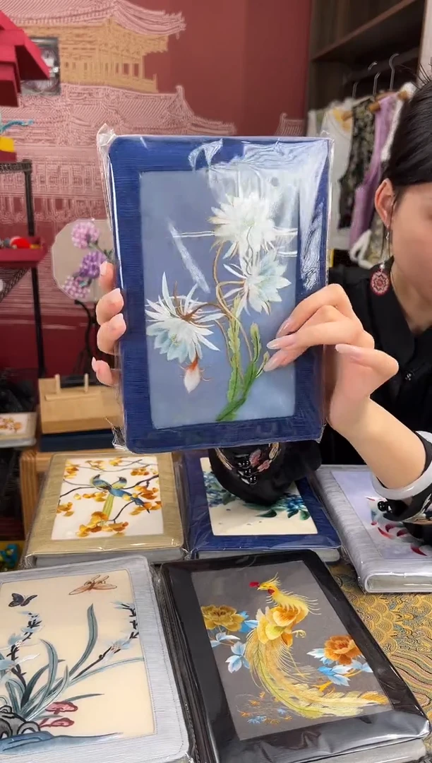 【闪购商品】刺绣苏绣手工刺绣本子