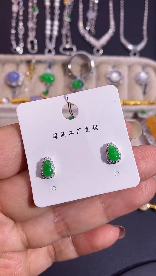 18K金镶嵌翡翠耳饰耳饰