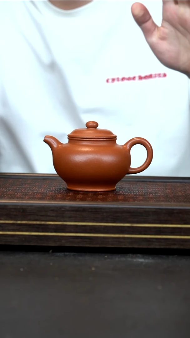 茶壶紫砂    WHY      红降坡       掇只       200cc