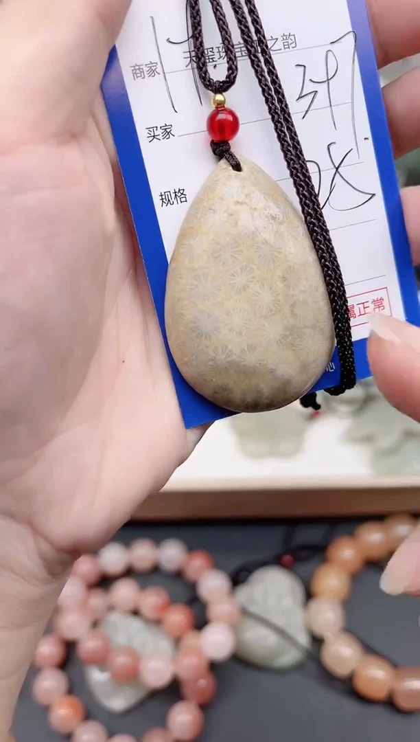 未镶嵌手镯石英质玉397