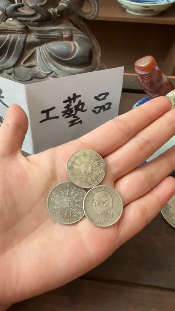 纯银专*喜欢老物件就拍七天无理由
