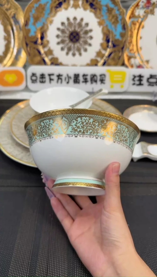 瓷片6英寸面碗 福利款 2个