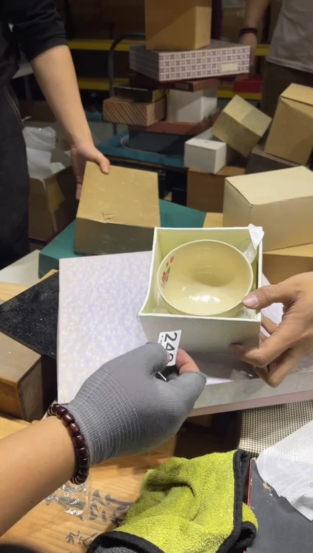 薇**i240.........。