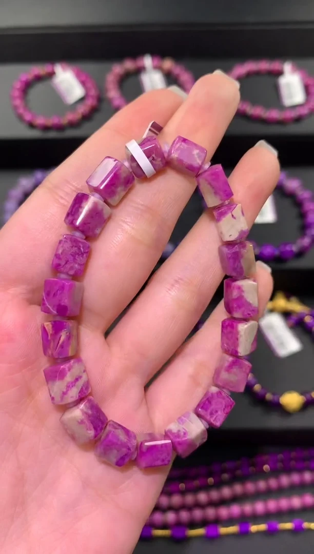 未镶嵌苏纪石（舒俱来），舒俱来手链