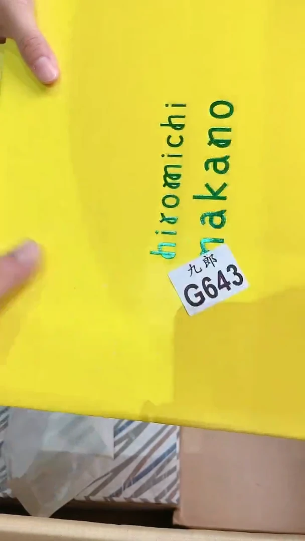 瓷片缸*643 缸子 缸子 缸子 缸子