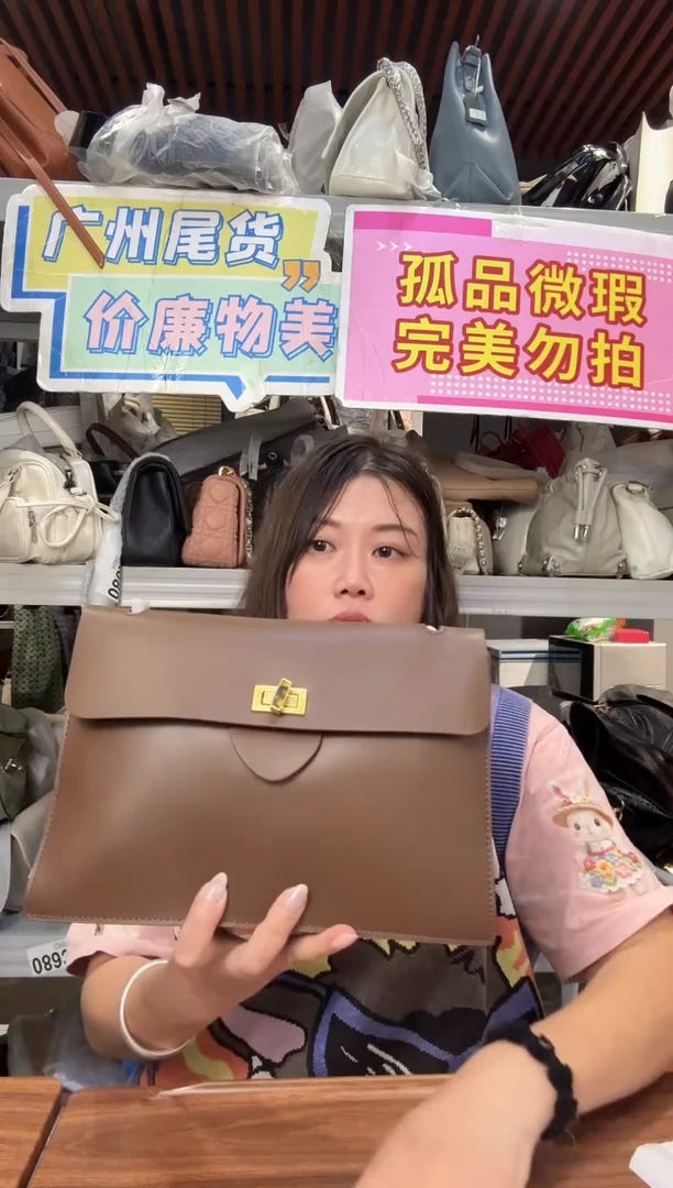 牛皮（革）孤品微瑕177