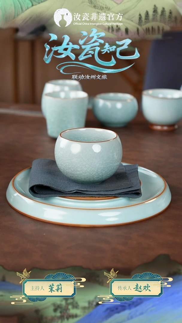 杯子郭鹏飞老师龙蛋杯