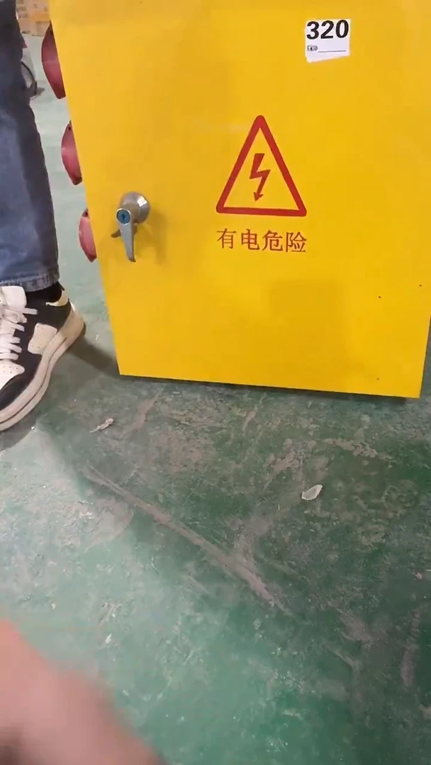 看清下单不退不换320