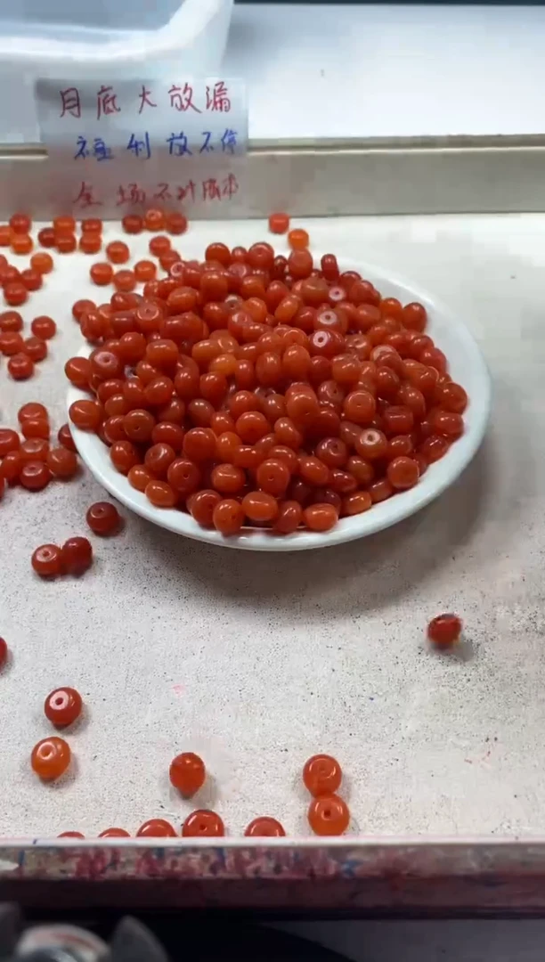 【闪购商品】南红玛瑙颈饰未镶嵌w2011南红柿子红算盘8*5mm*20