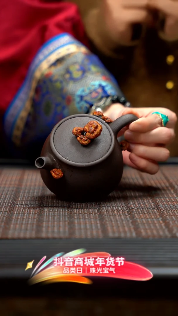 【闪购商品】紫砂茶壶灵芝汉瓦壶 xs