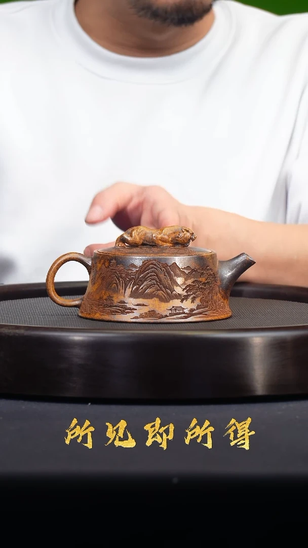 茶壶紫砂宜兴原矿紫砂壶