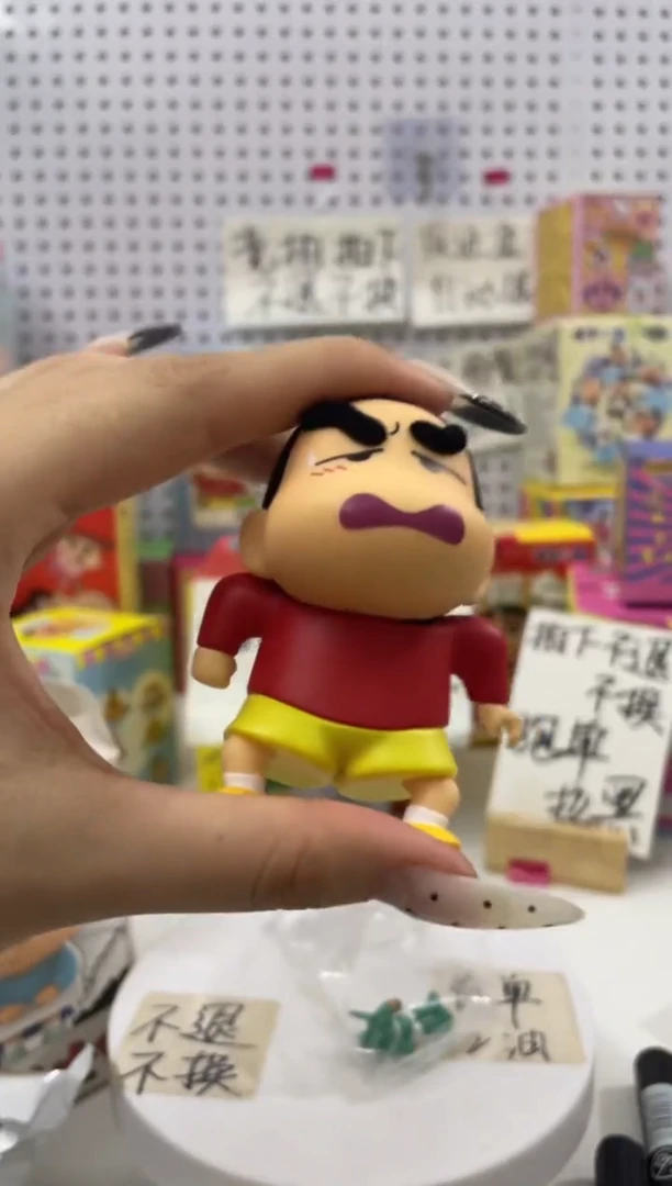 搪瓷蜡笔小新来啦