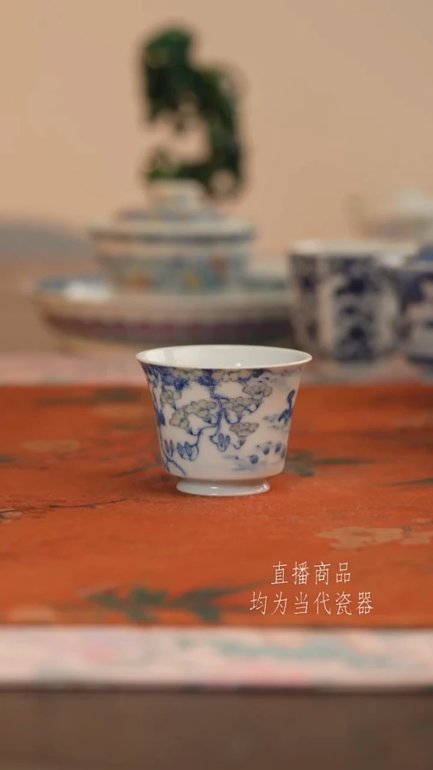 望玉斗彩牵牛花马蹄杯