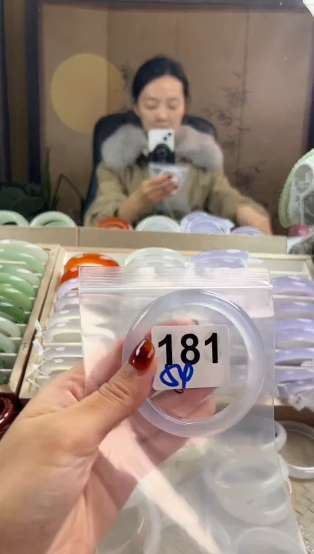 手镯玛瑙/玉髓未镶嵌181