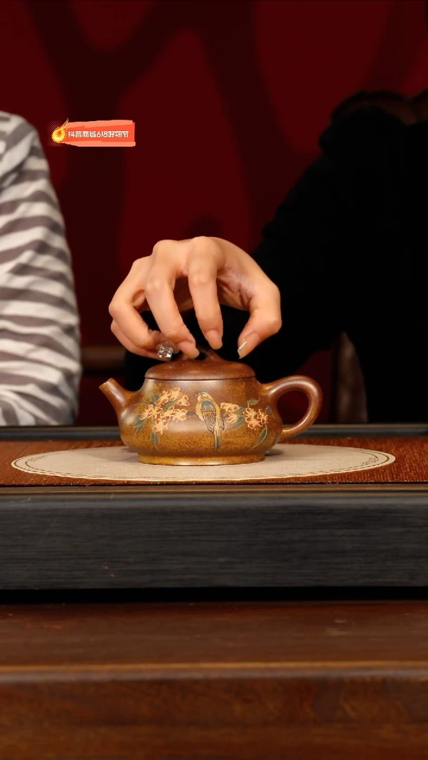 茶壶紫砂宜兴紫砂YJB 隧道窑 蕴瓢