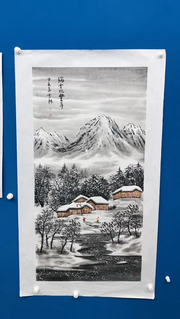【闪购商品】国画张-四尺雪景/无框/W