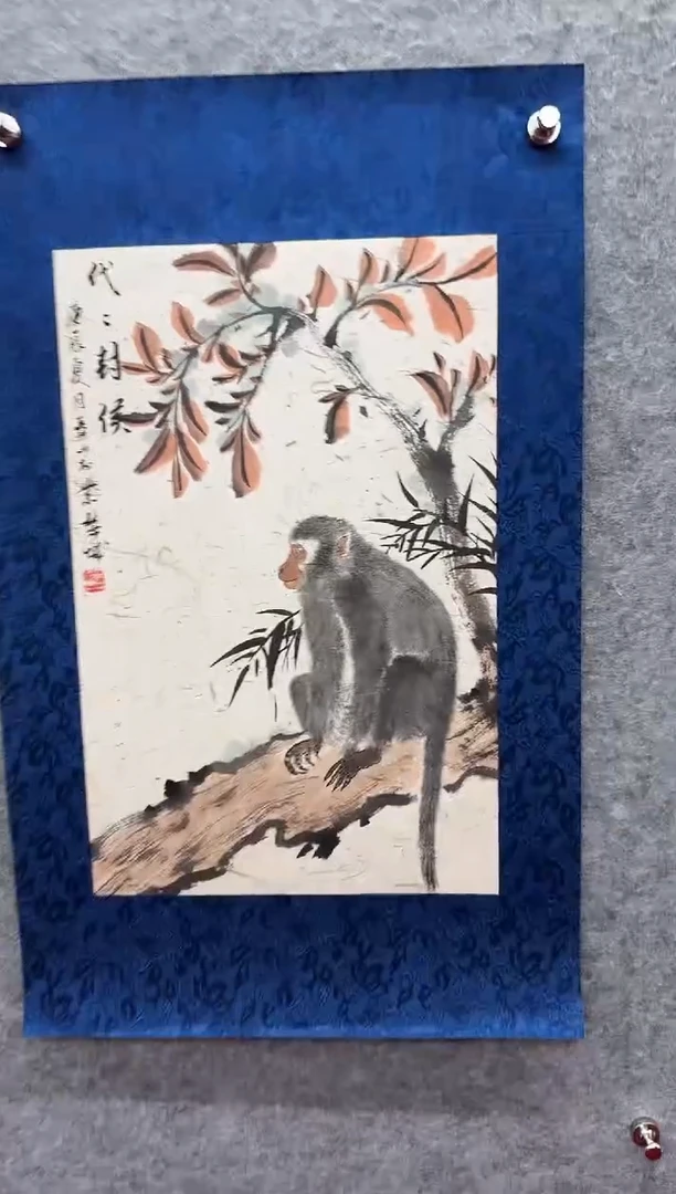 国画马凤山/精品国画/1平尺