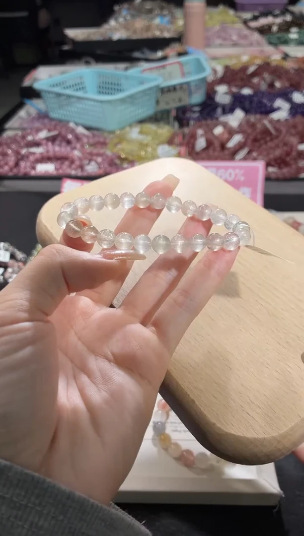 未镶嵌手链水晶403号 多样性发一D  7+