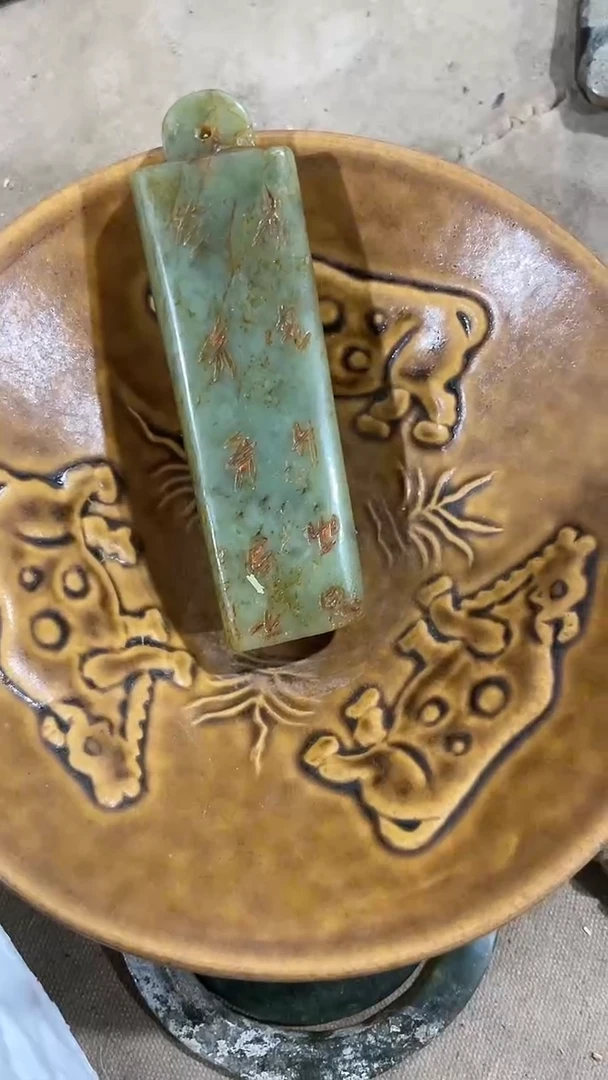 【闪购商品】摆件瓷器瓷器瓷器瓷器瓷器瓷器