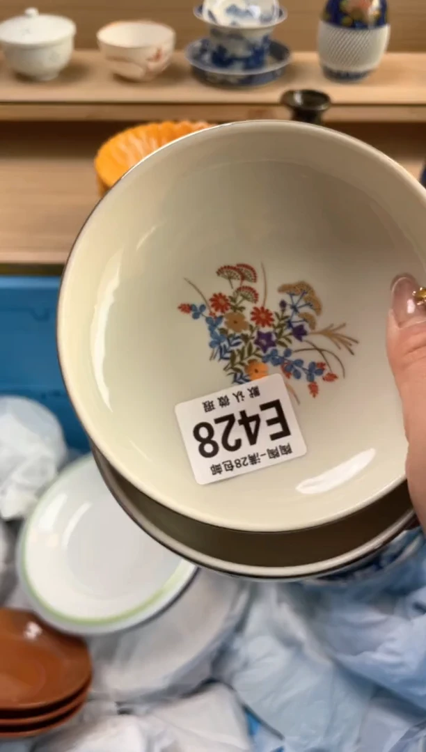 【闪购商品】杯瓷器瓷器瓷器瓷器E428