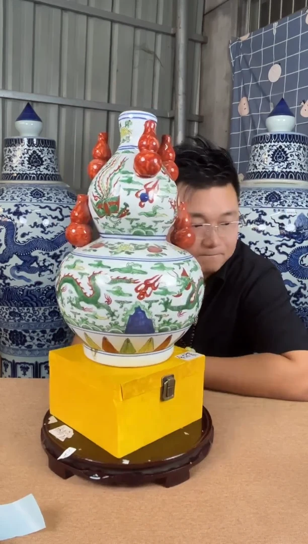 摆件景德镇艺术陶瓷摆件V332